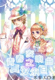 《信仰》七叔现出真面目，赵云飞竟与陈玉婷假结婚